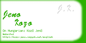 jeno kozo business card